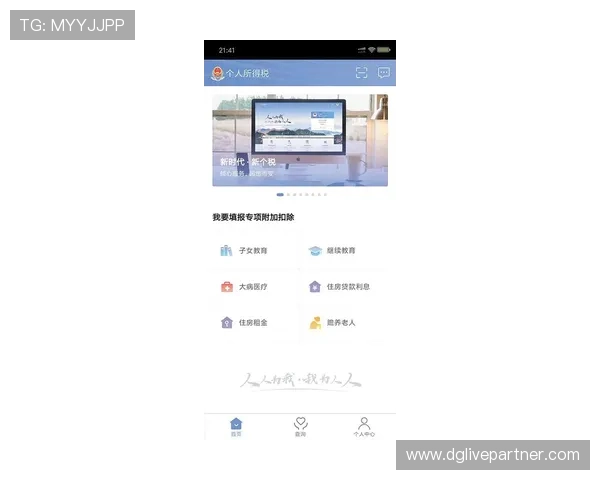 在ag视讯唯一官网注册享受专属福利，开启您的尊贵娱乐体验之旅
