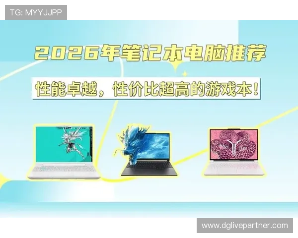 百家排行榜年度网络游戏推荐指南,结合玩家需求推荐最具性价比和娱乐价值的游戏产品 百家排行榜年度网络游戏推荐指南,结合玩家需求推荐最具性价比和娱乐价值的游戏产品