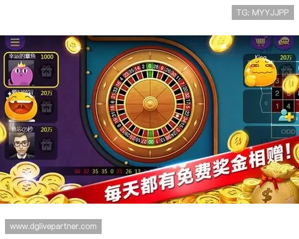 真人德州平台有哪些特色功能,提升你的游戏体验和互动乐趣 真人德州平台有哪些特色功能,提升你的游戏体验和互动乐趣