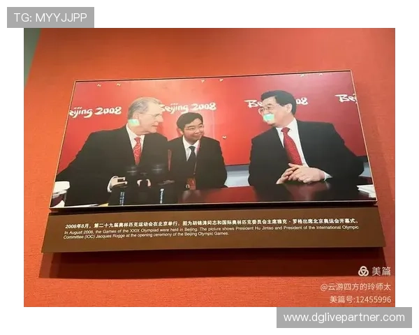 世界杯民主刚果乌兹别克斯坦比赛购票最新公告及官方售票平台详细介绍 世界杯民主刚果乌兹别克斯坦比赛购票最新公告及官方售票平台详细介绍