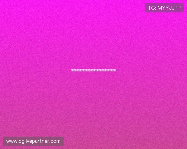 英格兰对加纳比赛首发阵容预测：主力球员表现及比赛关键点分析