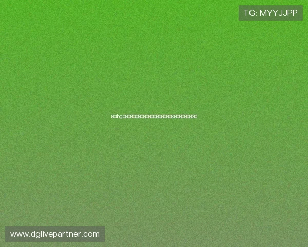 利用bg真人对接的平台提升体育网站世界杯专题报道的互动性与用户体验